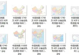 关于苏炳添我将化身NBA大冲上热搜的信息|电竞英文